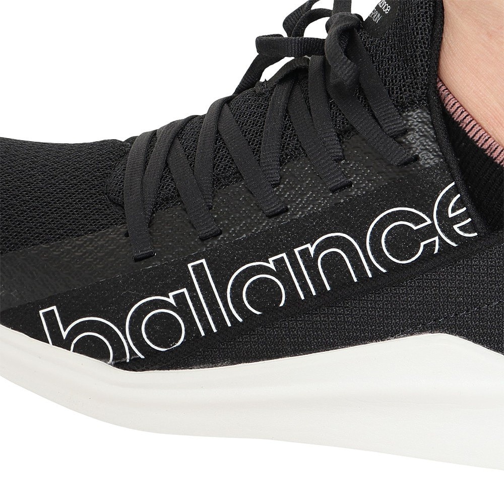 ニューバランス（new balance）（レディース）スポーツシューズ フレッシュフォーム パウハー Fresh Foam Powher ブラック WPHER BK2 D スニーカー