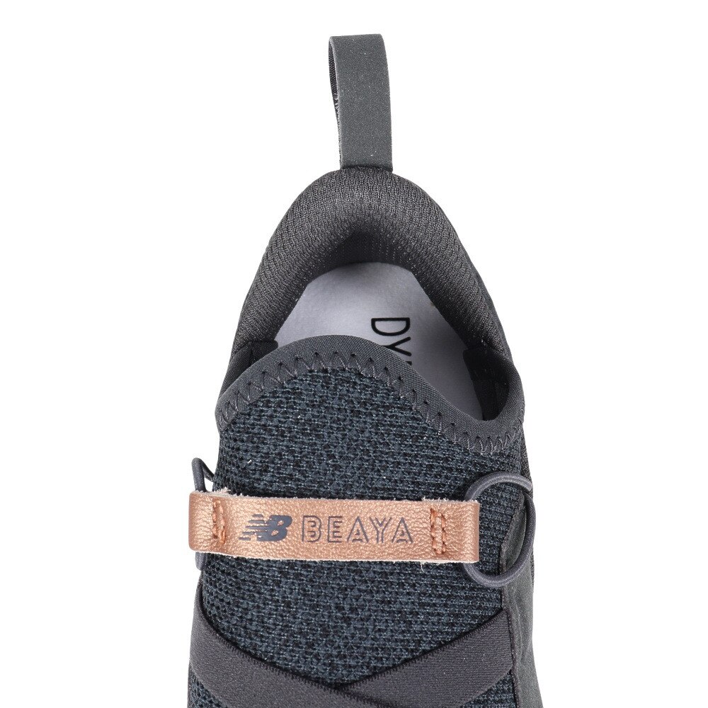 ニューバランス（new balance）（レディース）ジムシューズ トレーニングシューズ DynaSoft Beaya Slip-On v2 WSBEYAK2D