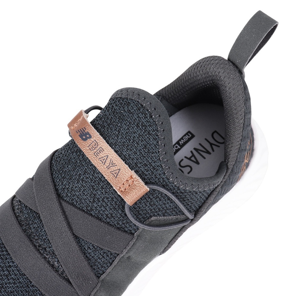 ニューバランス（new balance）（レディース）ジムシューズ トレーニングシューズ DynaSoft Beaya Slip-On v2 WSBEYAK2D