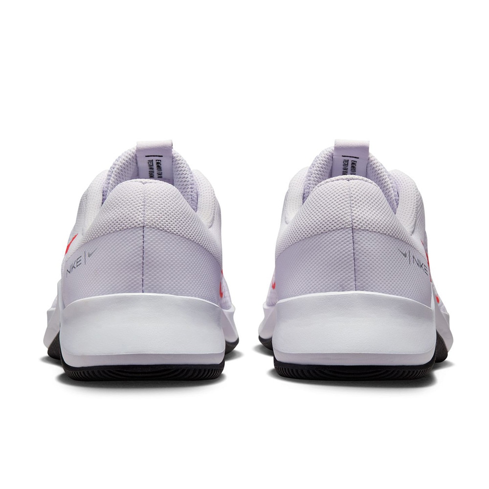 ナイキ（NIKE）（レディース）ジムシューズ トレーニングシューズ MC トレーナー 2 DM0824-502