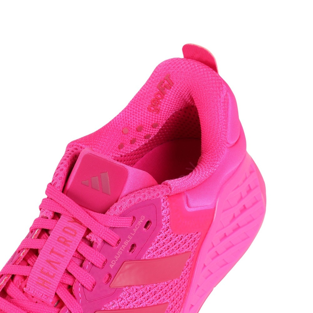 アディダス（adidas）（レディース）ジムシューズ トレーニングシューズ ドロップセット 3 トレーニングシューズ JR1677