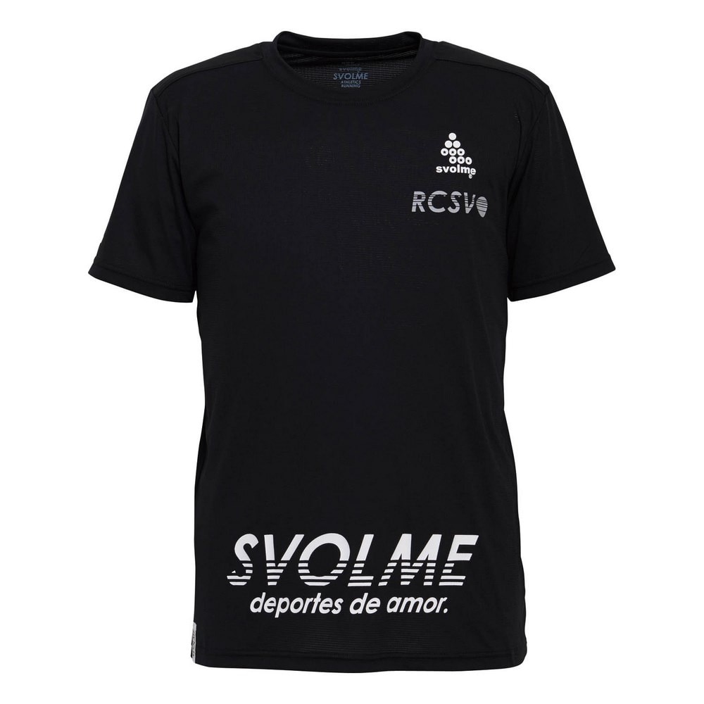 ライトランシャツ 7191-16500BK オンライン価格