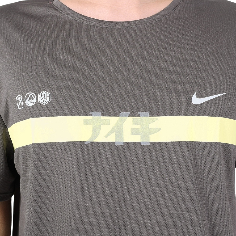 ナイキ（NIKE）（メンズ）マイラー EKIDEN ドライフィット UV 半袖Tシャツ FQ8019-254