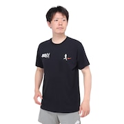 ナイキ（NIKE）（メンズ）ランニングウェア ドライフィット 半袖Tシャツ ラン エナジー FV8393-010