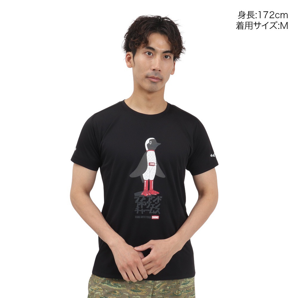 チャムス（CHUMS）（メンズ、レディース）ランニングラブアンドアドヴェンチャームス 半袖Tシャツ CH01-2497-K001