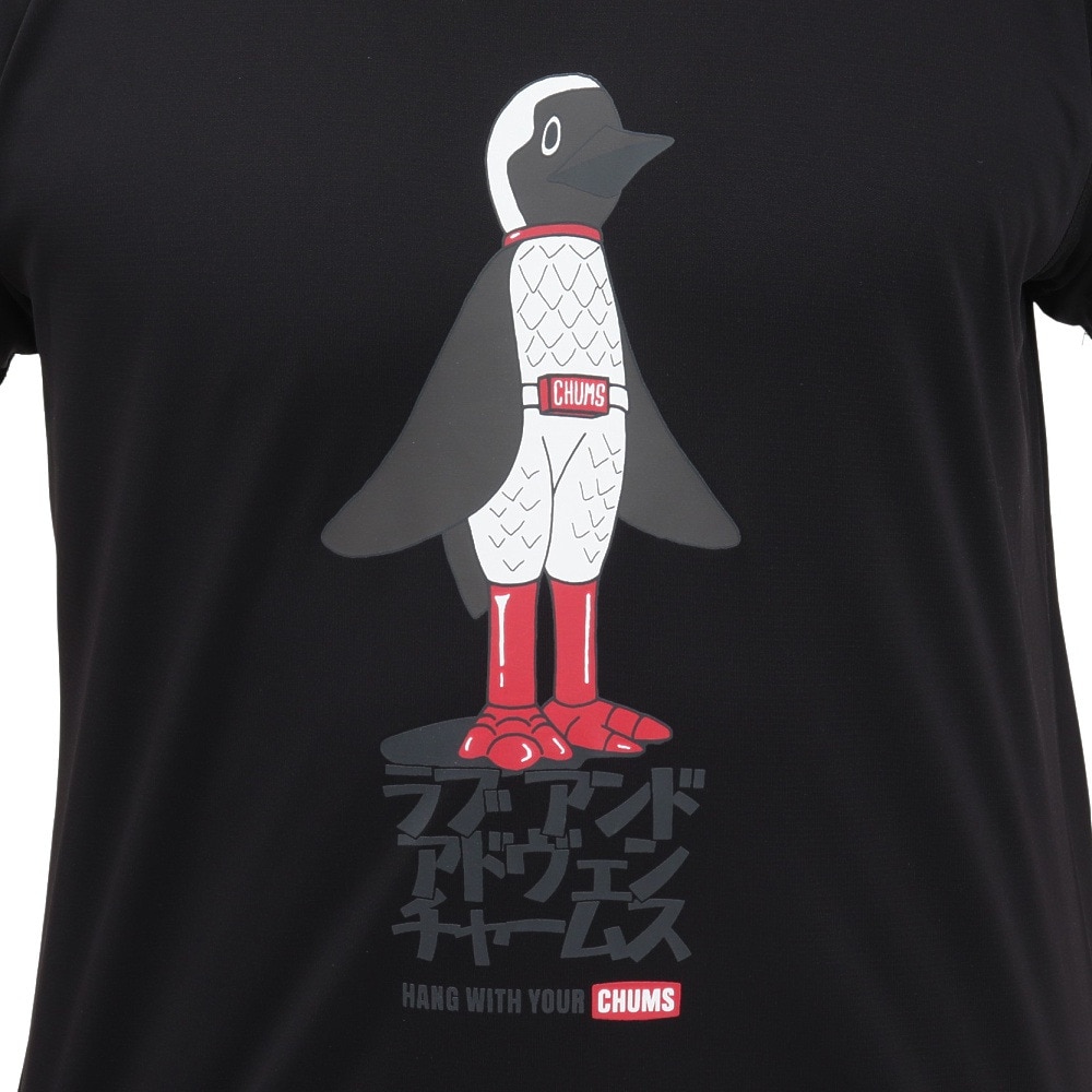 チャムス（CHUMS）（メンズ、レディース）ランニングラブアンドアドヴェンチャームス 半袖Tシャツ CH01-2497-K001