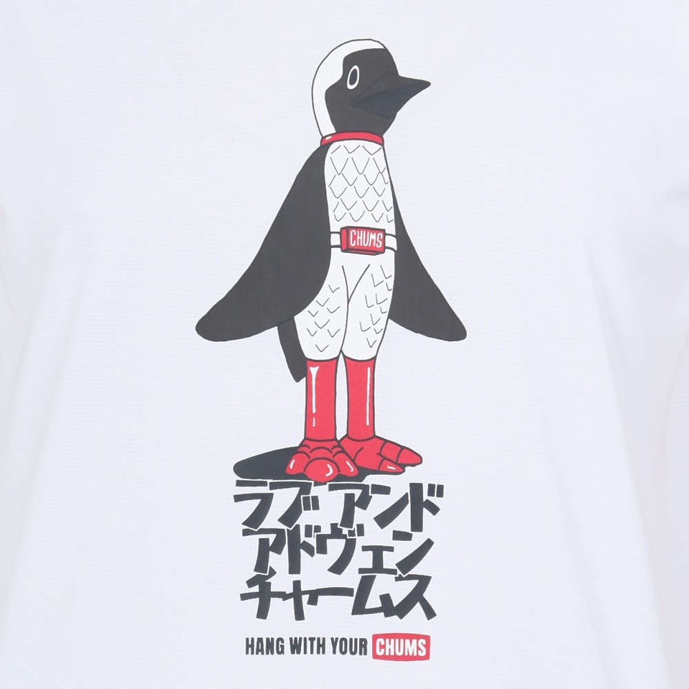 チャムス（CHUMS）（メンズ、レディース）ランニングラブアンドアドヴェンチャームス 半袖Tシャツ CH01-2497-W001