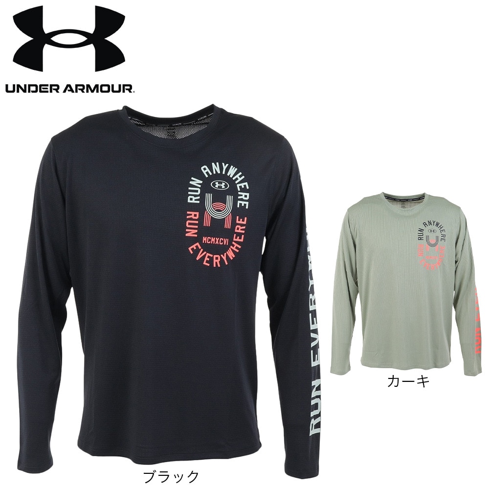 アンダーアーマー（UNDER ARMOUR）（メンズ）長袖Tシャツ メンズ ラン エブリウェア ストライド 1381380 001