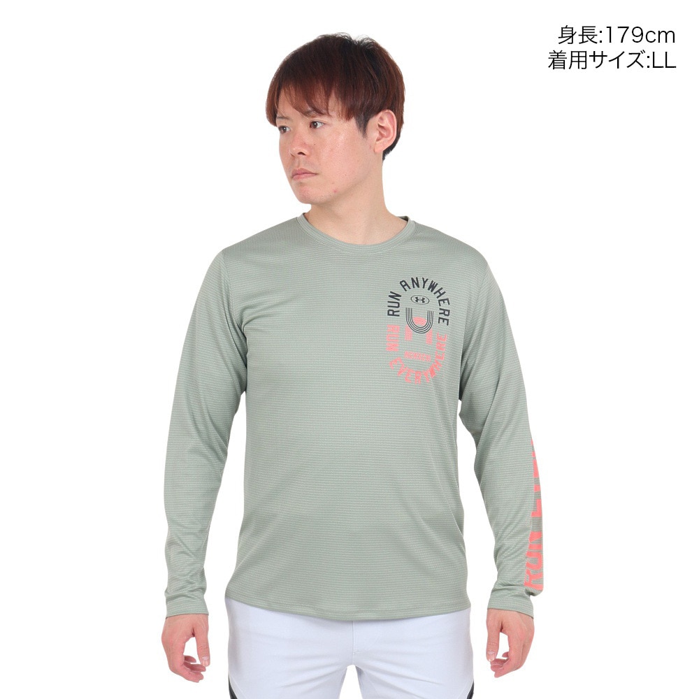 アンダーアーマー（UNDER ARMOUR）（メンズ）長袖Ｔシャツ メンズ ラン エブリウェア ストライド  1381380 504