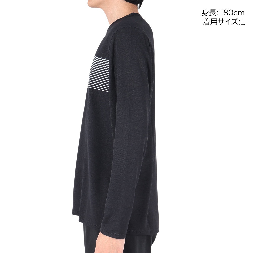 ナイキ（NIKE）（メンズ）ドライフィット UV 長袖ランニングトップ マイラー フラッシュ FB8553-010