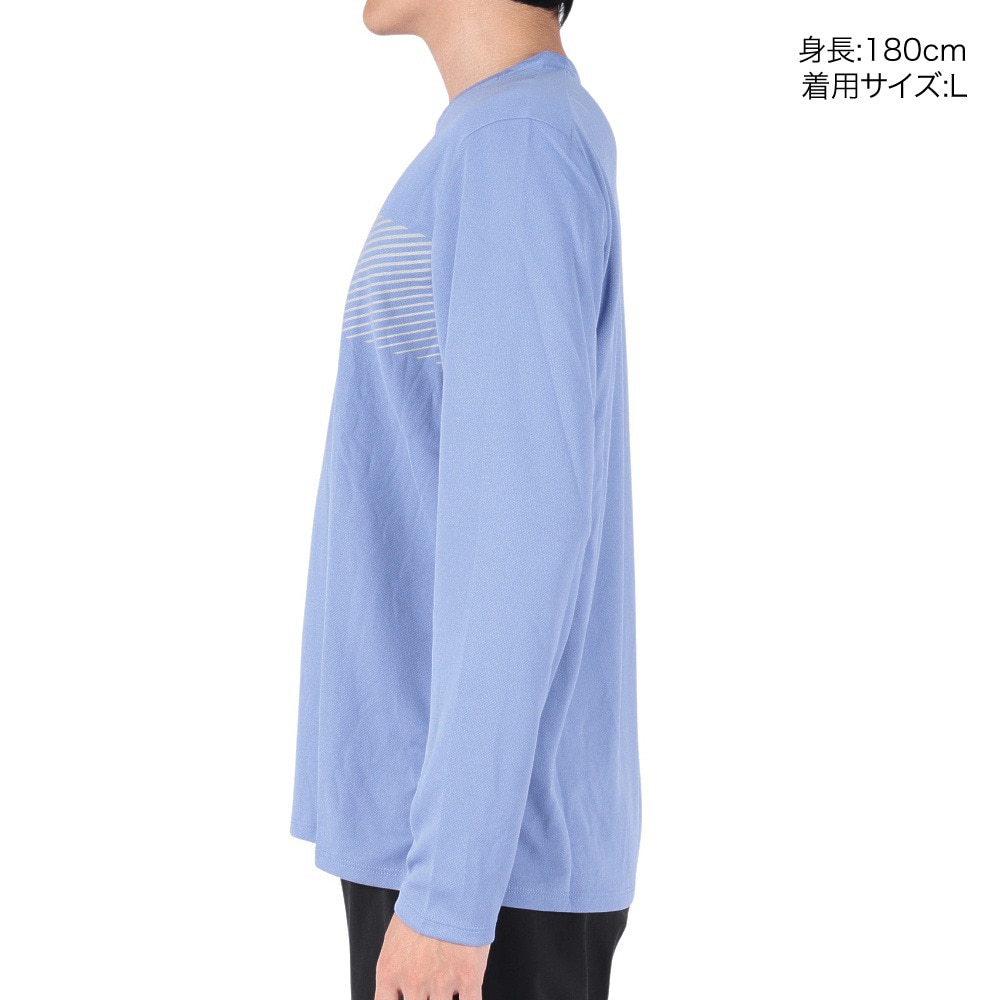 ナイキ（NIKE）（メンズ）ドライフィット UV 長袖ランニングトップ マイラー フラッシュ FB8553-450