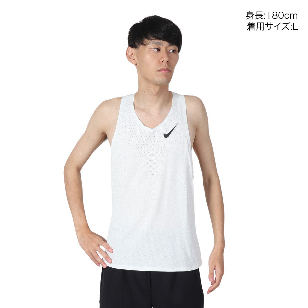 ナイキ エアロスイフト シングレット メンズ サイズ S 白 ランニング
