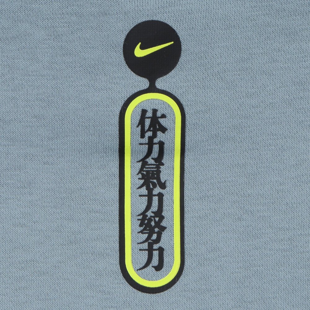 ナイキ（NIKE）（メンズ）AS クラブ BB プルオーバー フリース