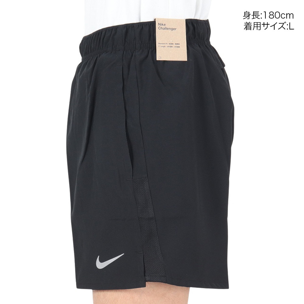 ナイキ（NIKE）（メンズ）パンツ メンズ ドライフィット チャレンジャー ショート DV9364-010