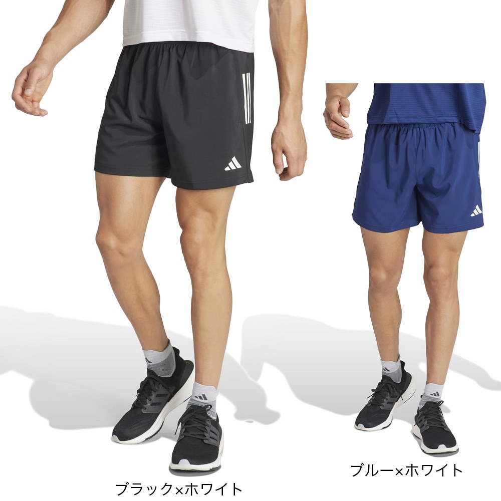 アディダス（adidas）（メンズ）B オウン ザ ラン 7インチショーツ KVE27-IY0706