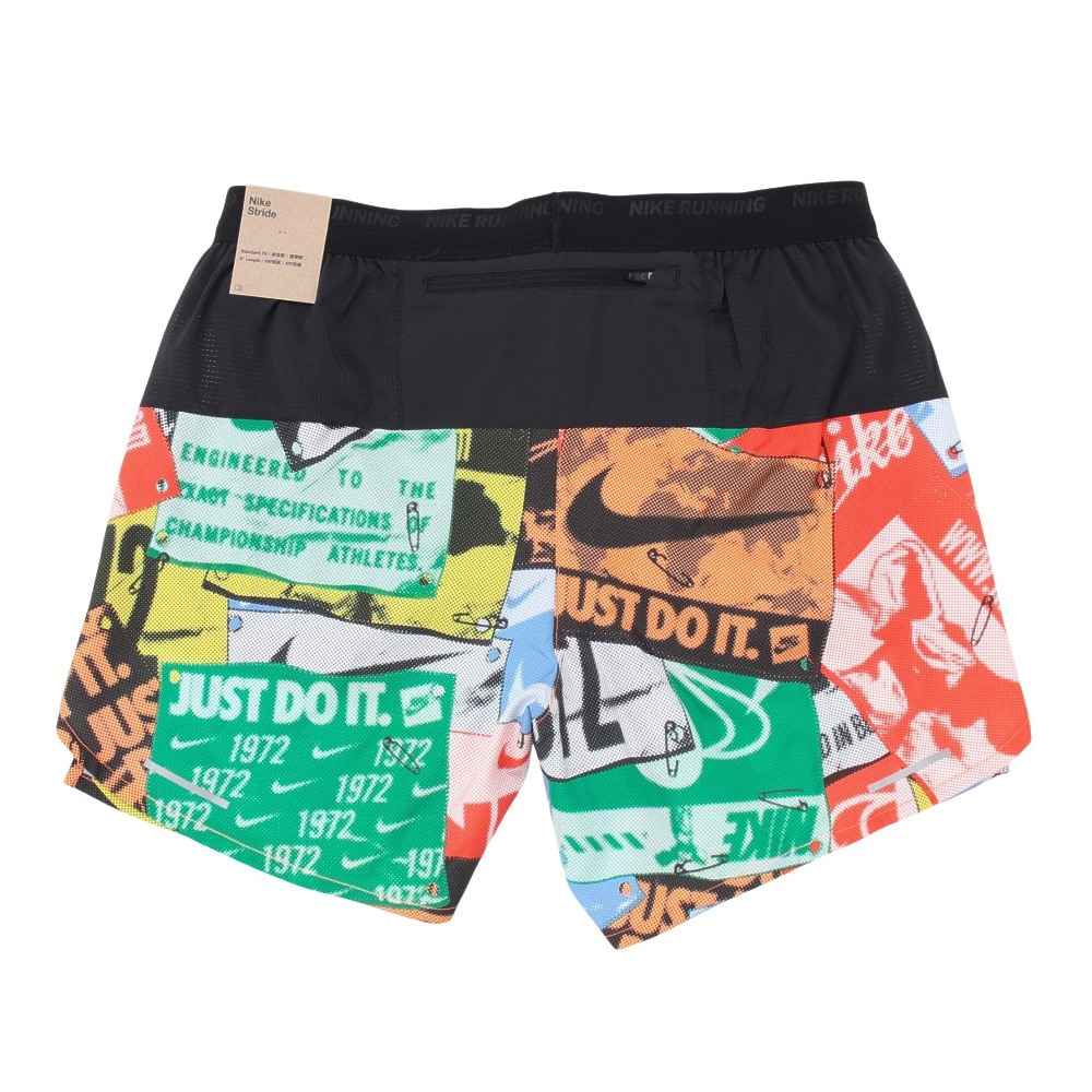 ナイキ（NIKE）（メンズ）ドライフィット ラン エナジー STRDE 5BF ショートパンツ インナーパンツ付き HJ4163-803