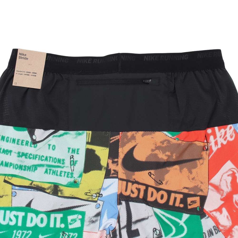 ナイキ（NIKE）（メンズ）ドライフィット ラン エナジー STRDE 5BF ショートパンツ インナーパンツ付き HJ4163-803