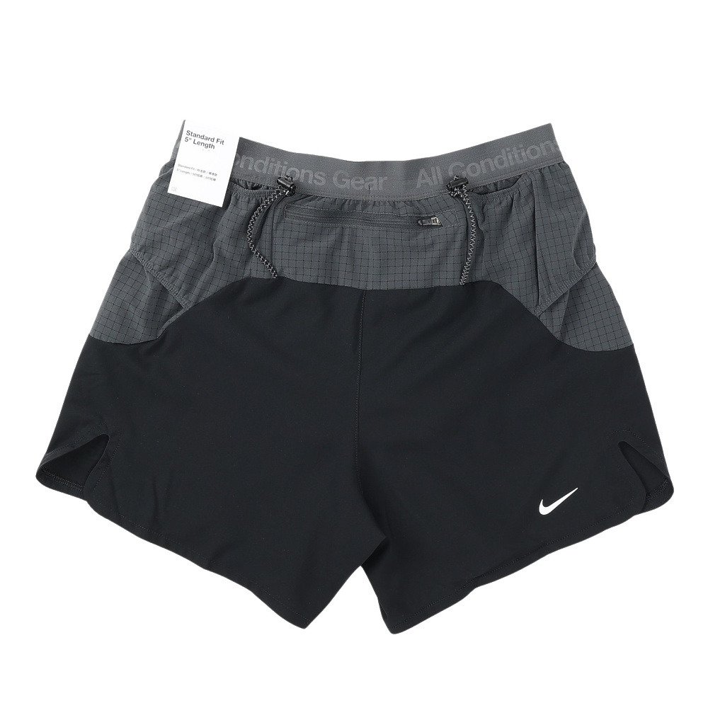 ナイキ（NIKE）（メンズ）ACG セカンド サンライズ ショートパンツ