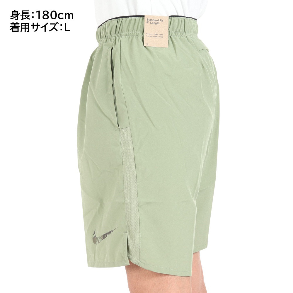 ナイキ（NIKE）（メンズ）ハーフパンツ メンズ ドライフィット 9 アンラインド FN8524-386