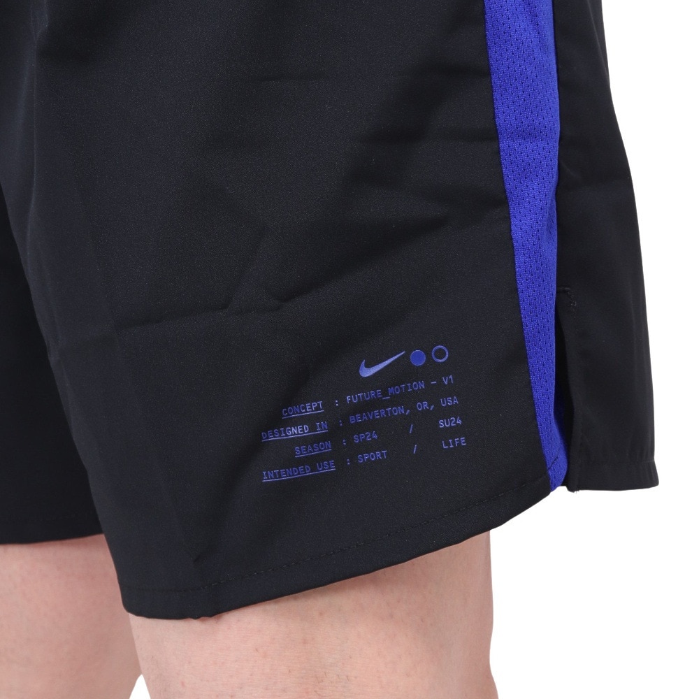 ナイキ（NIKE）（メンズ）パンツ ショートパンツ 速乾 ブラック 黒 ドライフィット チャレンジャー 9UL ショートパンツ HF4638-010