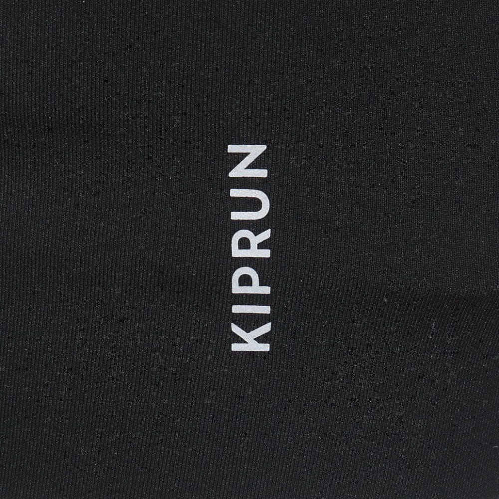 キプラン（KIPRUN）（メンズ）カレンジ ランニング ショートタイツ 8588342