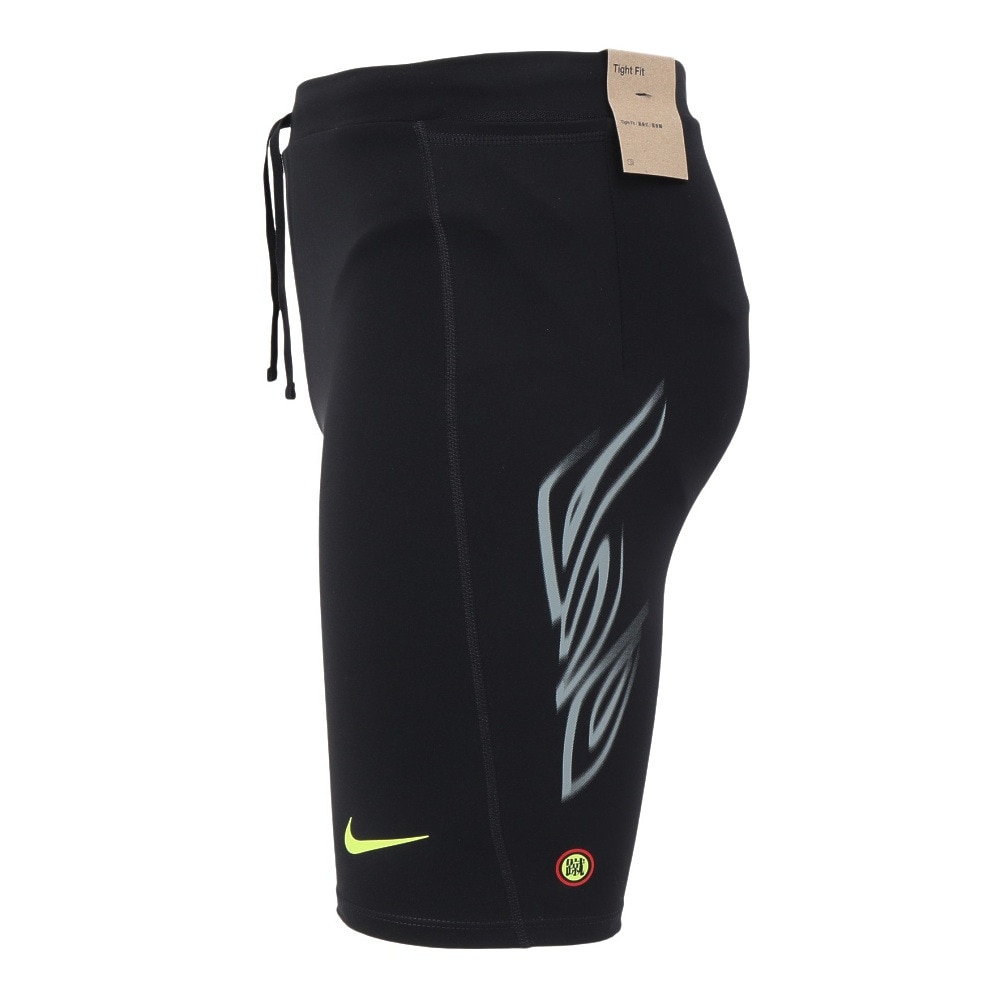 ナイキ（NIKE）（メンズ）AS ドライフィット ファスト BF ハーフタイツ IM7527-010