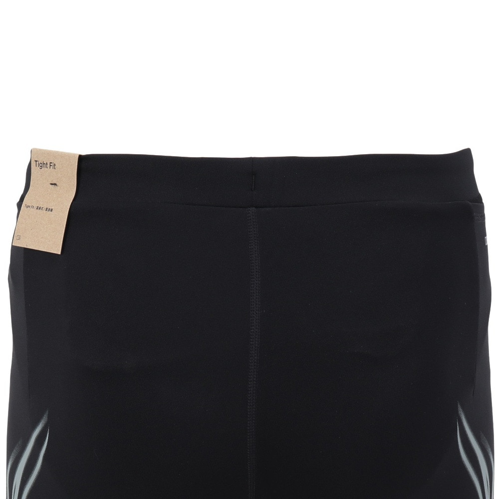 ナイキ（NIKE）（メンズ）AS ドライフィット ファスト BF ハーフタイツ IM7527-010