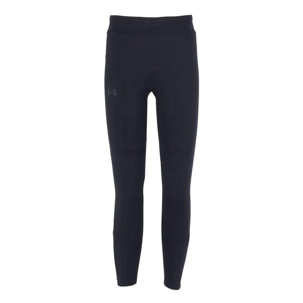 アンダーアーマー（UNDER ARMOUR）（メンズ）クオリファイア エリート タイツ 1379296 001
