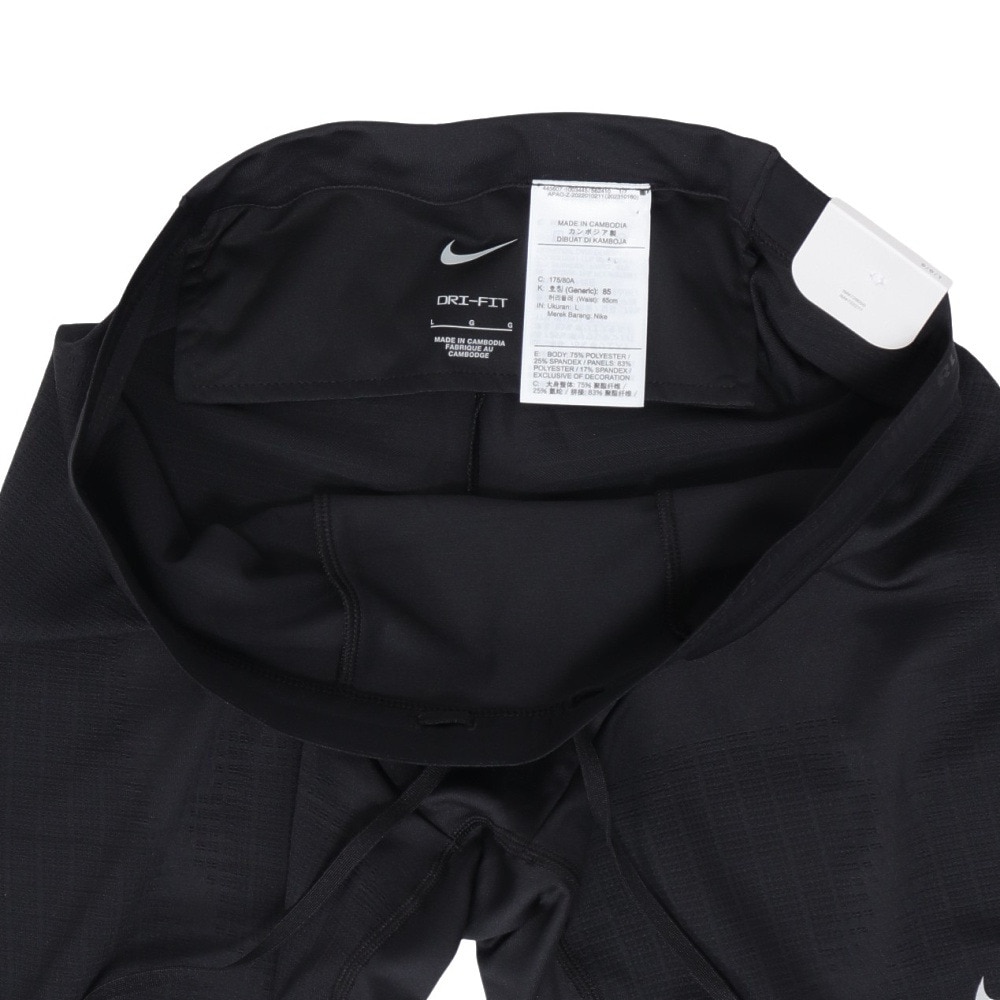 ナイキ（NIKE）（メンズ）フェノム エリート タイツ CZ8824-010