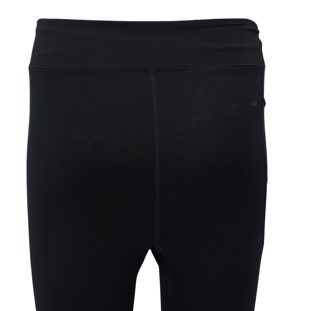 アンダーアーマー（UNDER ARMOUR）（メンズ）ストーム エボ レギンス 6007445 001
