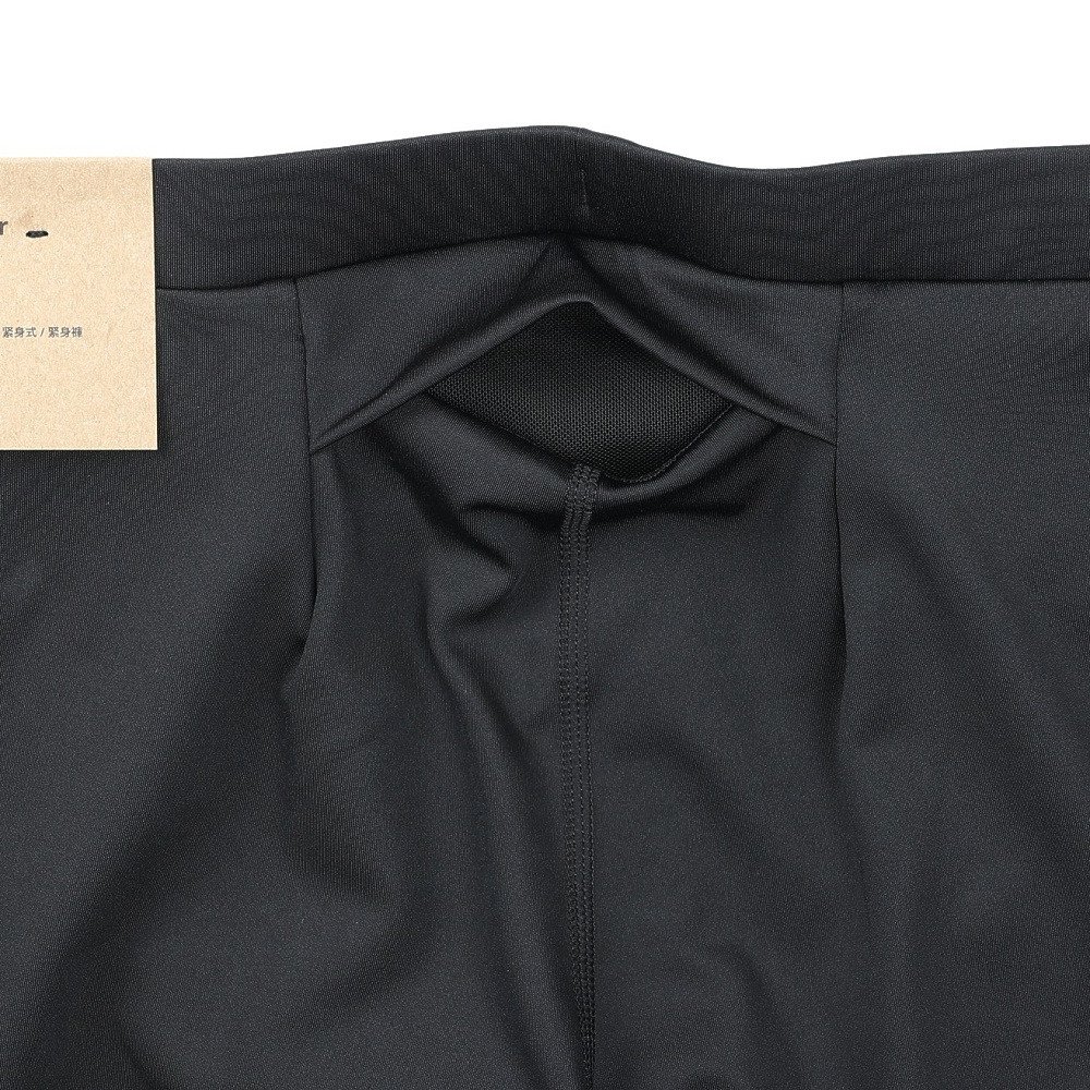 ナイキ（NIKE）（メンズ）ドライフィット マイラー ランニングタイツ IF2067-010