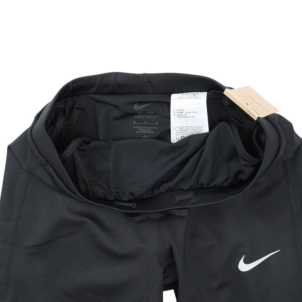 ナイキ（NIKE）（メンズ）ドライフィット マイラー ランニングタイツ IF2067-010