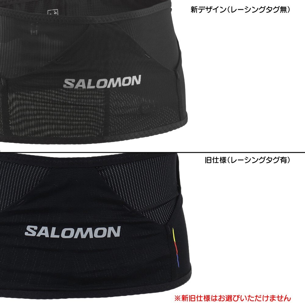 サロモン（SALOMON）（メンズ）ADV SKIN BELT LC1758200