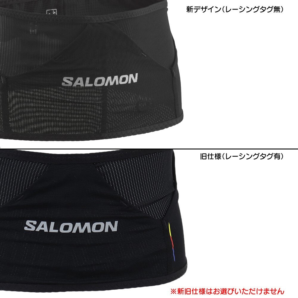 サロモン（SALOMON）（メンズ、レディース）アドバンスド スキンベルト ADV SKIN BELT LC1758200