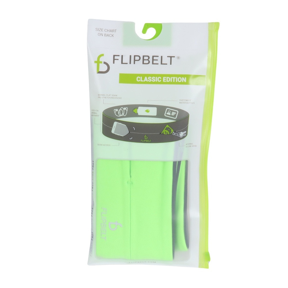 フリップベルト（Flipbelt）（メンズ、レディース）ウエストポーチ ランニング FlipBelt NEON GREEN オンライン価格