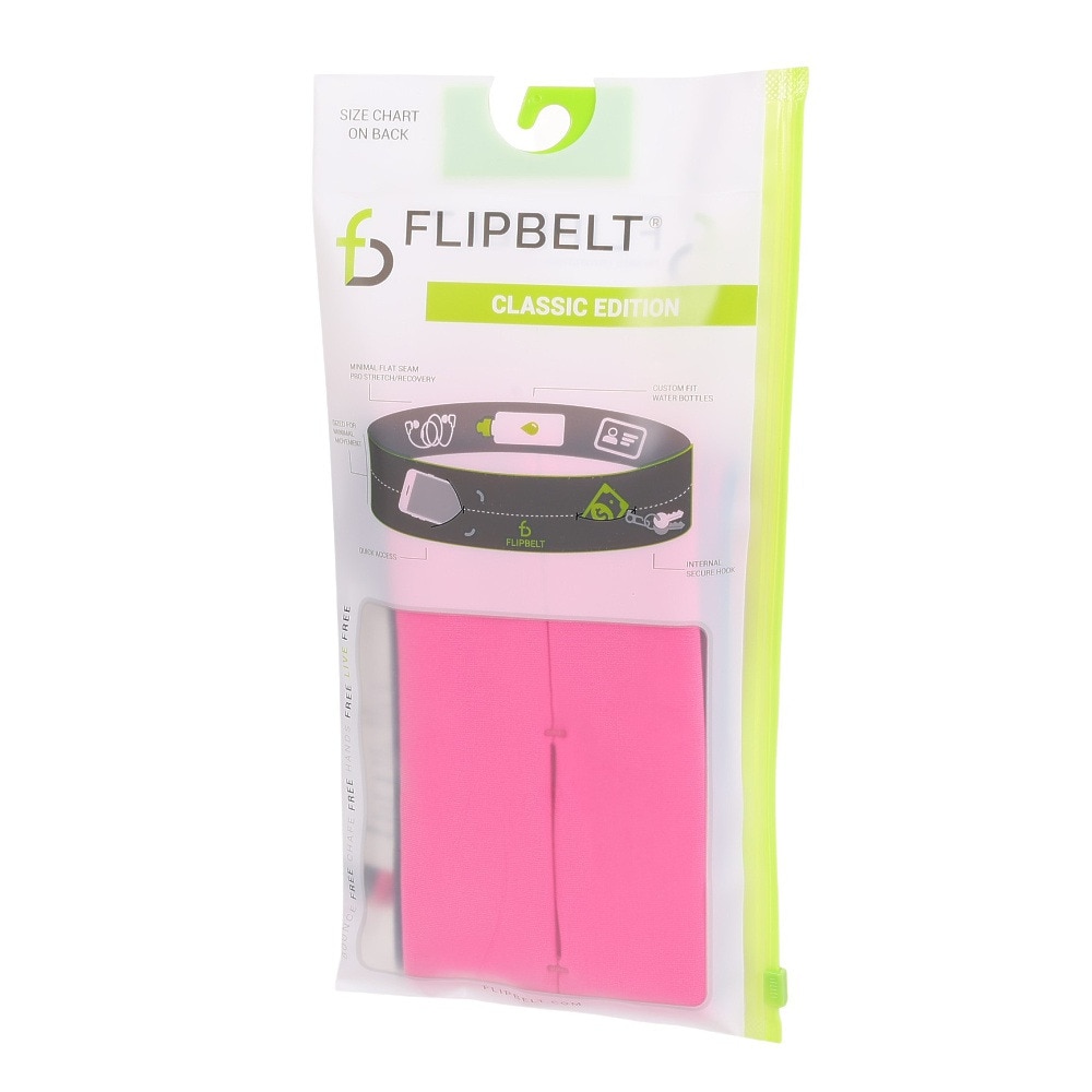 フリップベルト（Flipbelt）（メンズ、レディース）ウェストポーチ FlipBelt クラシック FBP