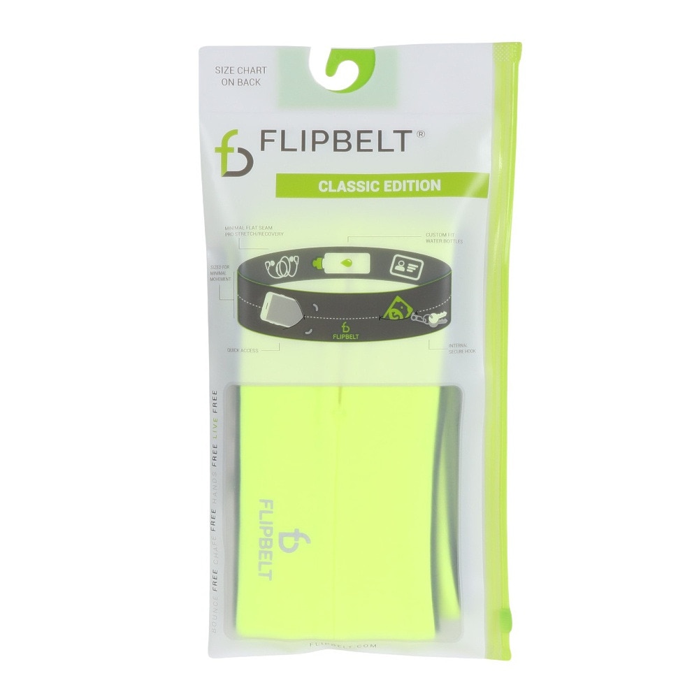 フリップベルト（Flipbelt）（メンズ、レディース）ウエストポーチ ランニング FlipBelt YELLOW オンライン価格