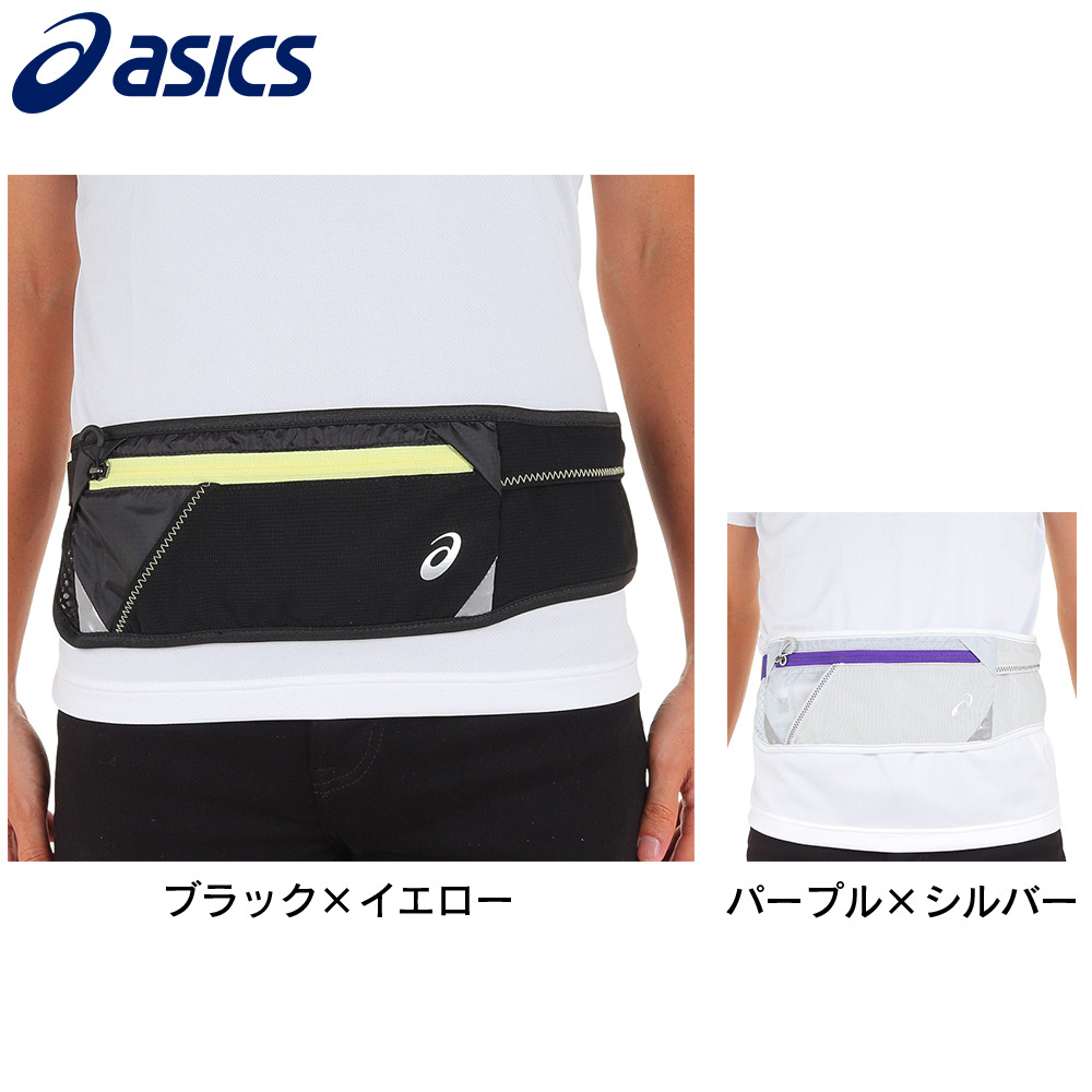 アシックス（ASICS）（メンズ、レディース）ウエストポーチL 3013A859.002
