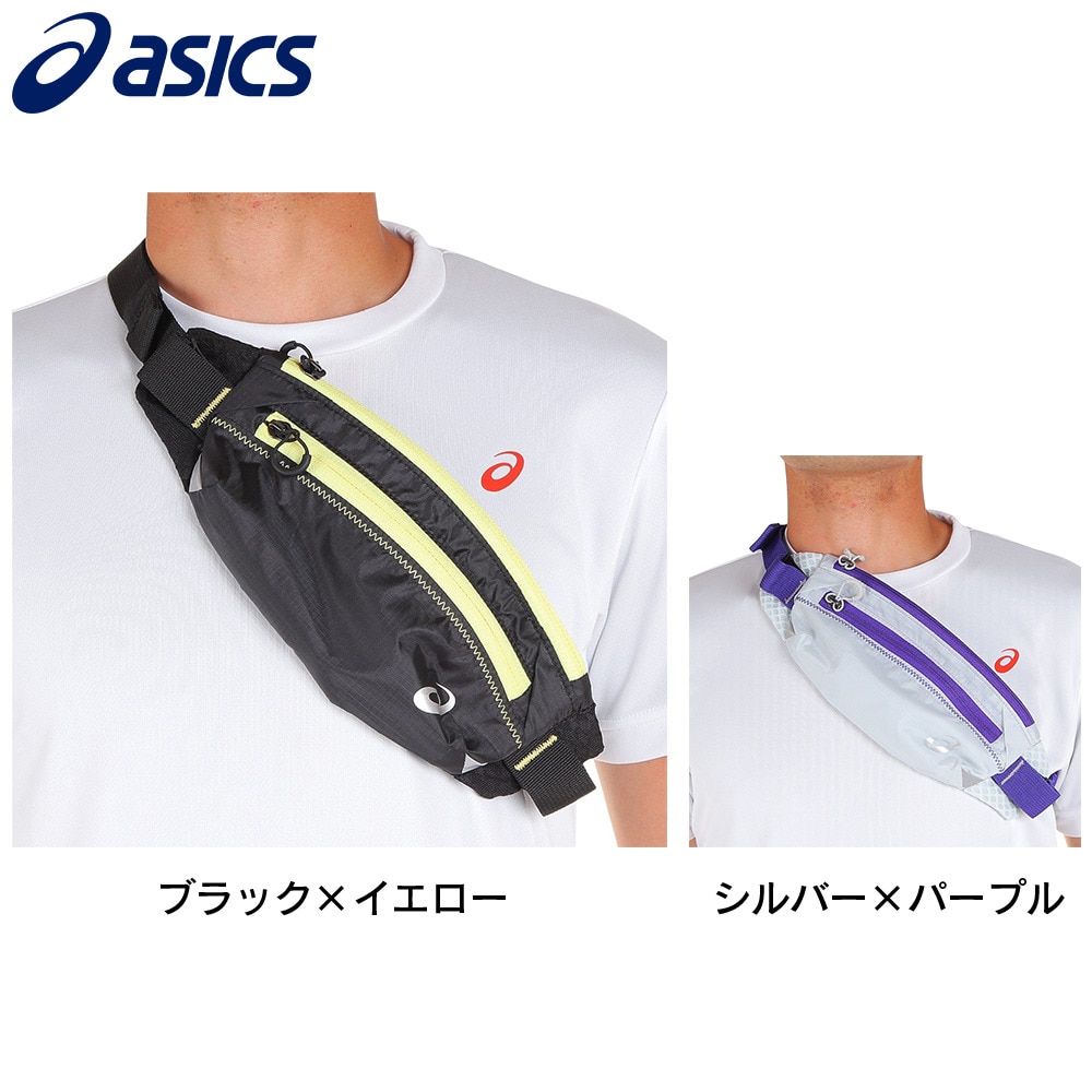 アシックス（ASICS）（メンズ、レディース）ウエストポーチ ランニングライト 3013A899.001