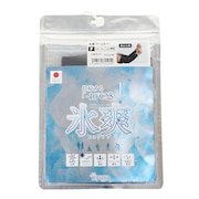 (メンズ、レディース)アームカバー 氷爽 2枚セット CL12-SS