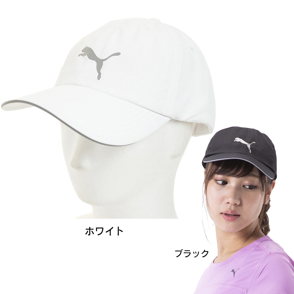 プーマ（PUMA）（メンズ）ランニングキャップ 052911 02 WHT 帽子 ナイトラン
