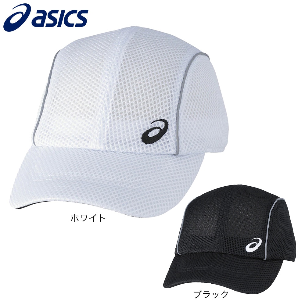 アシックス（ASICS）（メンズ）ランニングメッシュキャップ XXC203.90 帽子