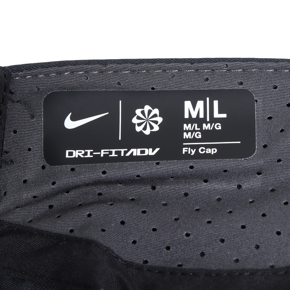 ナイキ（NIKE）（メンズ）ドライフィット ADV フライ AB RFLTV キャップ M/Lサイズ FB5681-010