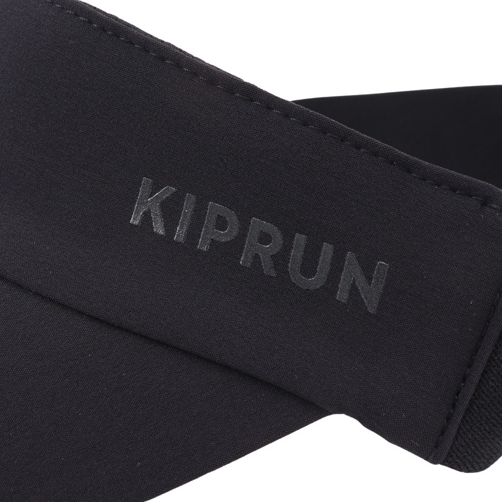 キプラン（KIPRUN）（メンズ、レディース）ランニング バイザー V2 8841147