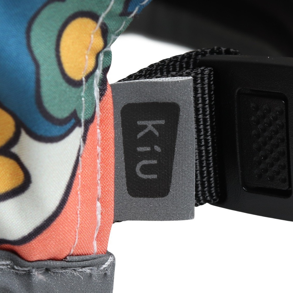 キウ（Kiu）（メンズ）クイックドライキャップ K431-523