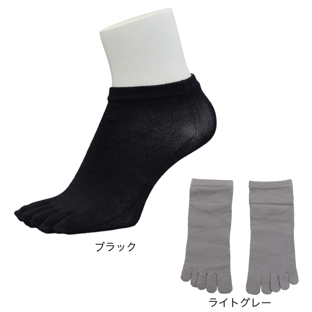 イトイエックス（itoix）（メンズ）ランニングソックス 5本指 ショート ソックス PSO-03-BLK