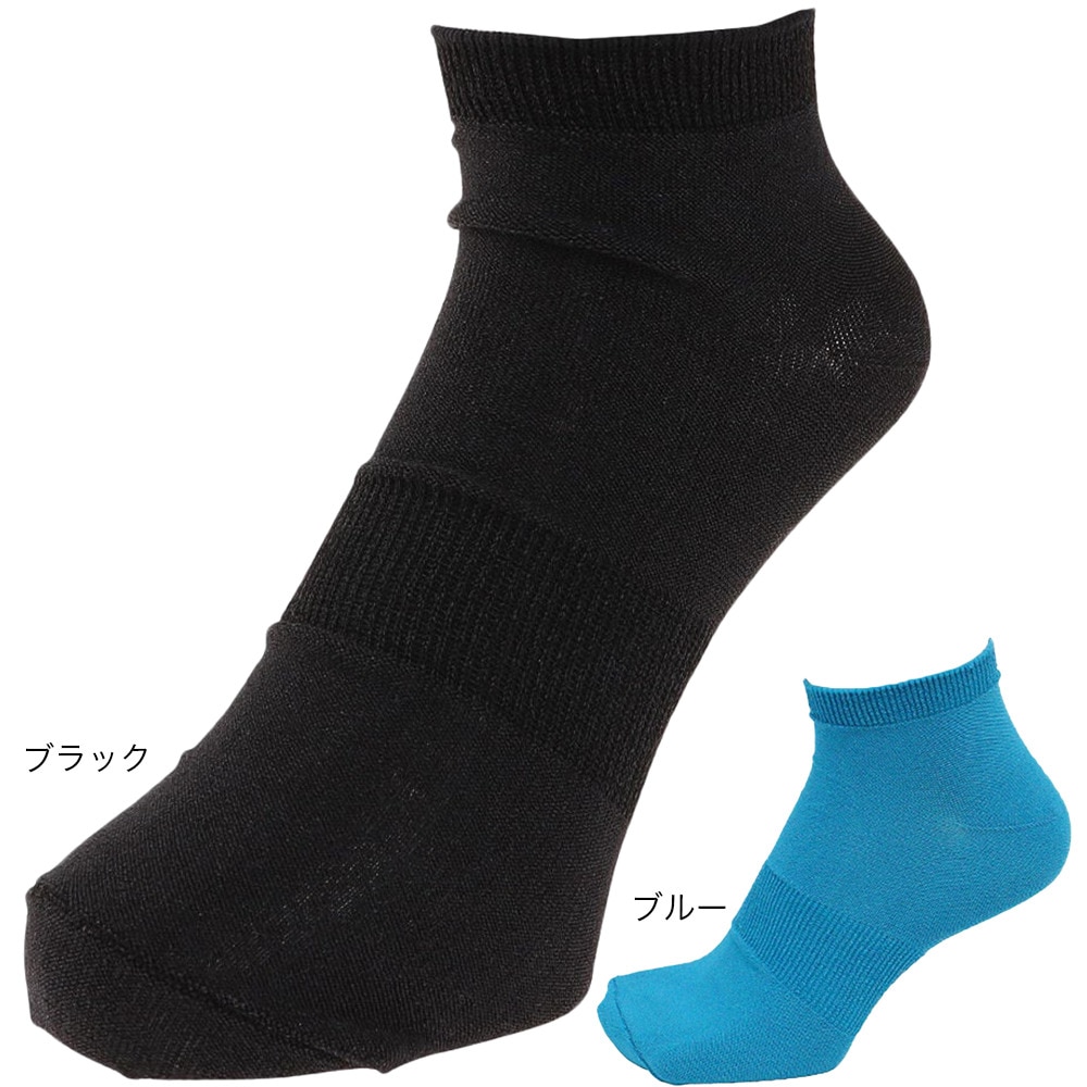 イトイエックス（itoix）（メンズ）ランニングソックス 5本指 ショート ソックス PSO-03-BLK-R