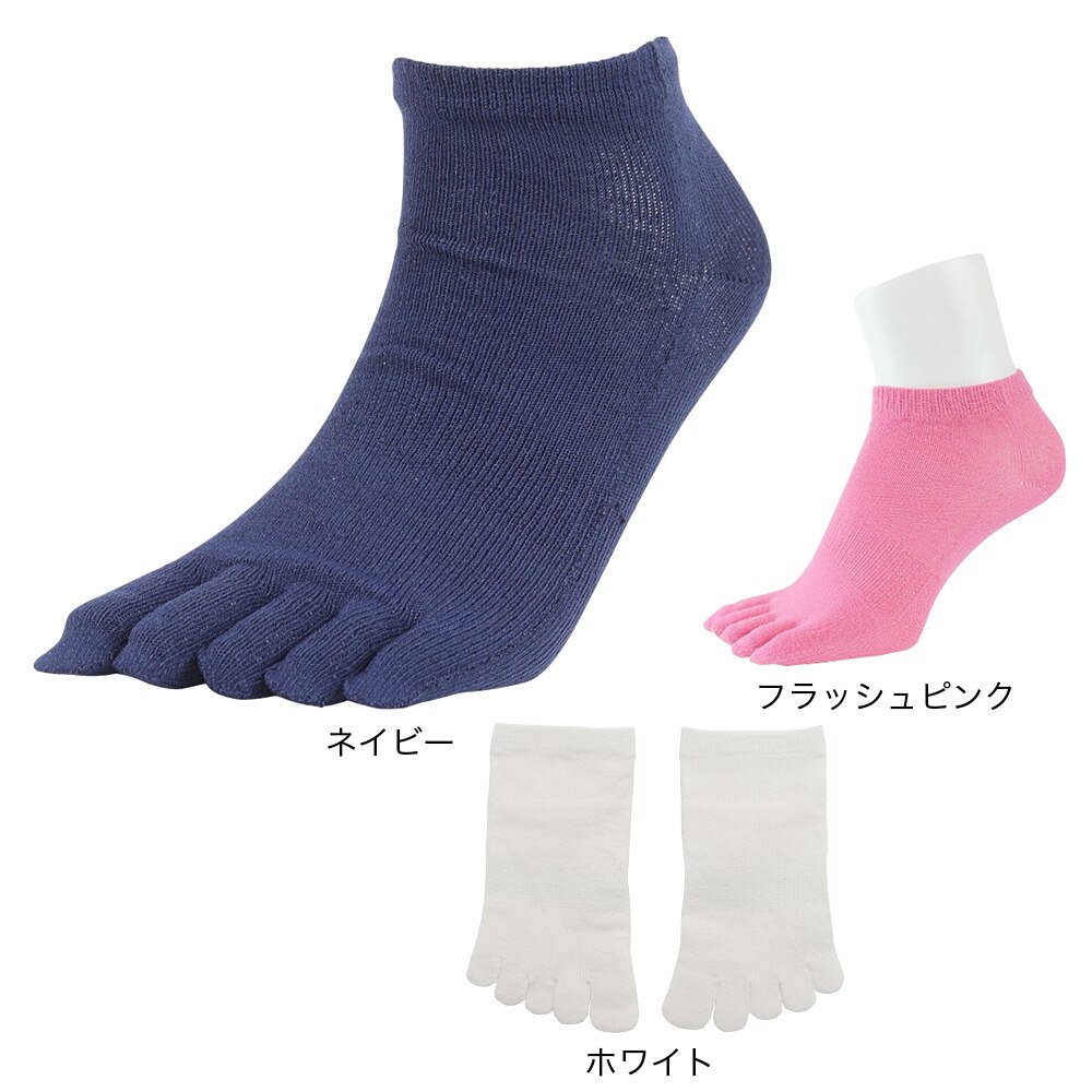 イトイエックス（itoix）（メンズ、レディース）ランニングソックス 5本指 ショート ソックス PSO-03-NAV