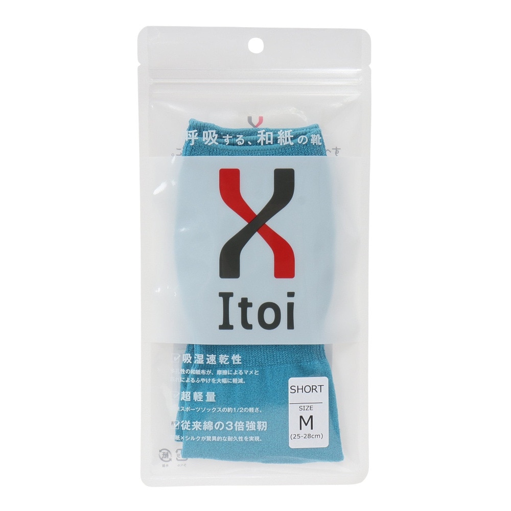 イトイエックス（itoix）（メンズ）ランニングソックス ラウンドショート PSO-03-ZBL-R