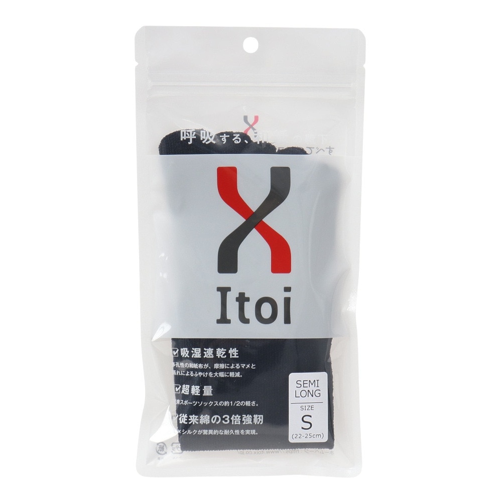 イトイエックス（itoix）（メンズ、レディース）ランニングソックス 靴下 五本指ソックス セミロング BLACK
